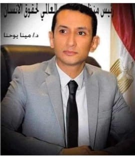 تفاصيل حفل الإطفار السنوي لـ منظمة الضمير العالمي لحقوق الإنسان